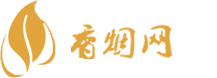 越代商行香烟批发